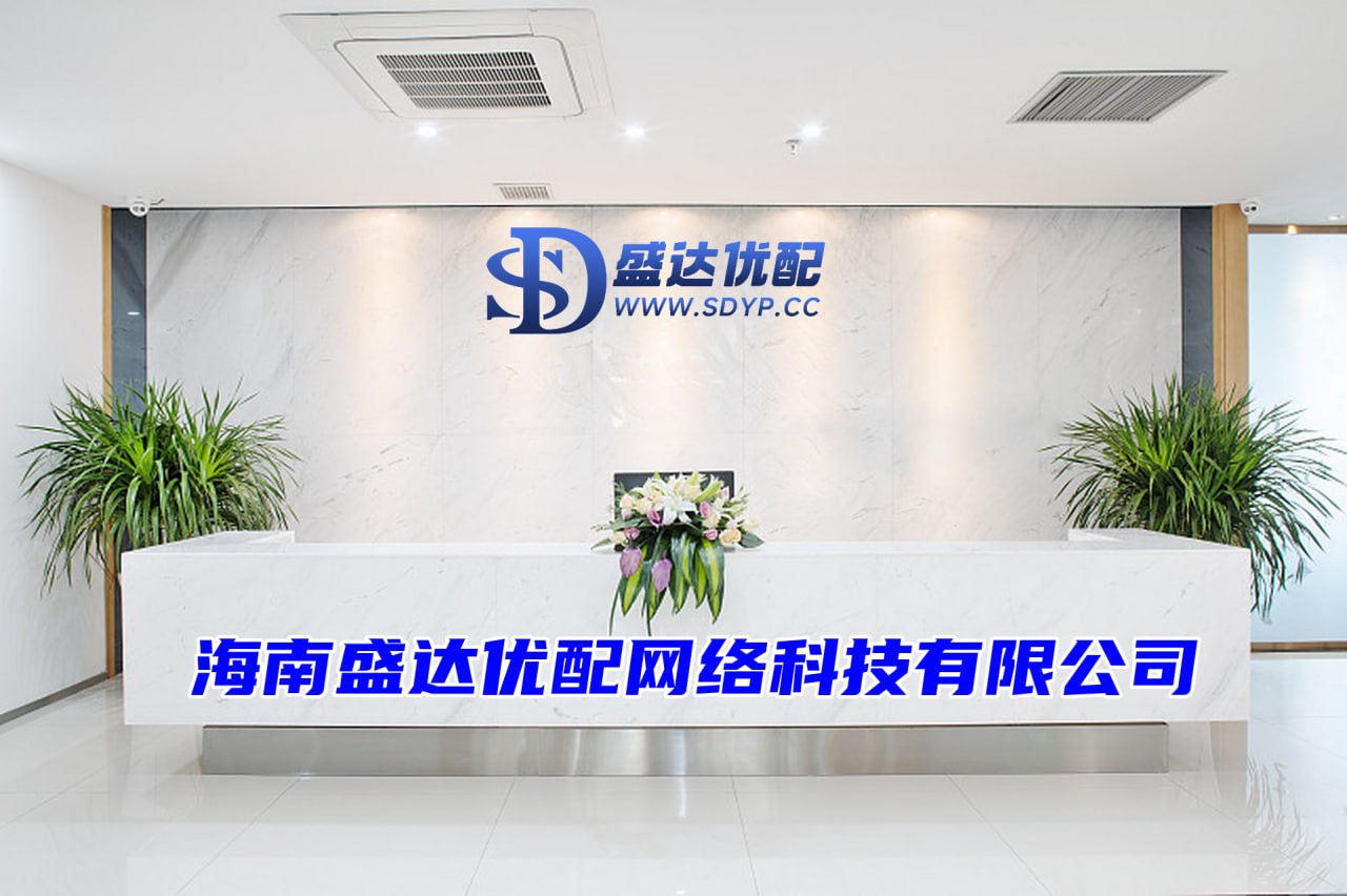 天金策略-上海配资之家-股票配资系统-普通人炒股怎么加杠杆